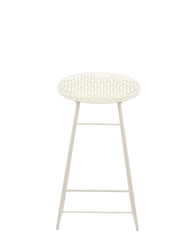 Smatrik Stool Outdoor